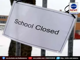 school closed