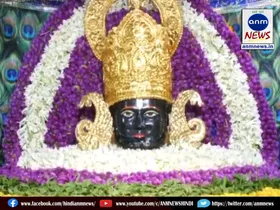 Khatu Shyam