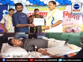 Blood donation camp