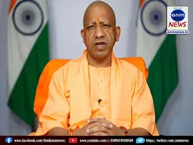 cm yogi