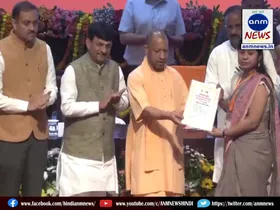 cm yogi