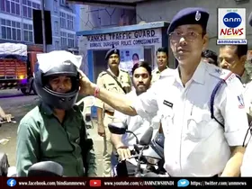Helmet distribution