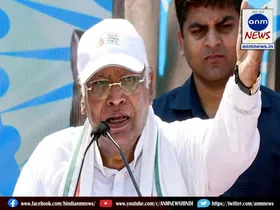Mallikarjun Kharge