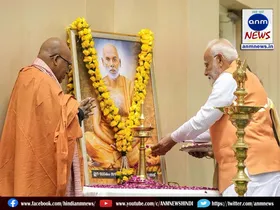 modi