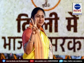 cm rekha