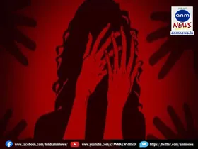 gang rape case