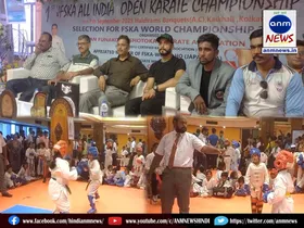 Karate Championship