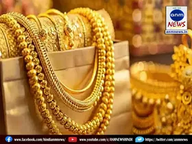 Gold and silver prices
