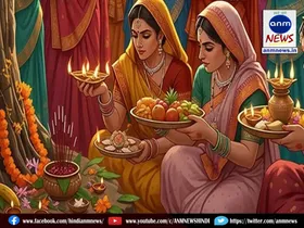 Barakar