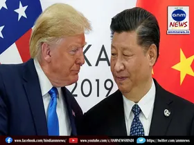 US-China