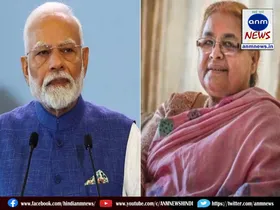 modi