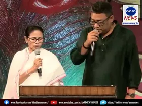 cm Mamata Banerjee