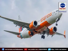 Air India Express