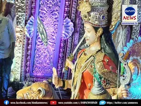 durga puja