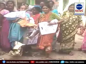 saree distribution