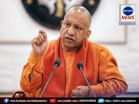 UP Government
