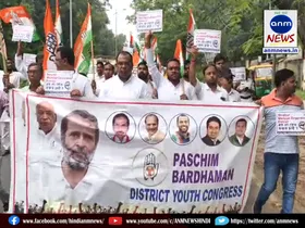 Youth Congress protest