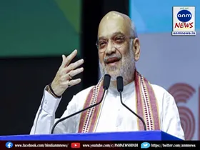 shah