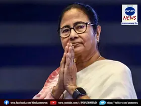 cm mamata