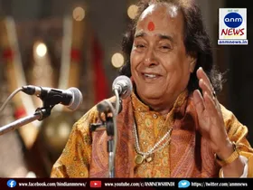 Padma Vibhushan Pandit Chhannulal Mishra
