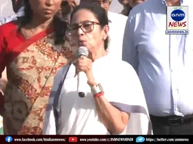 bengal cm
