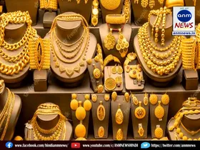 gold price