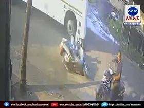 road accident