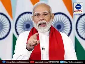 modi ji