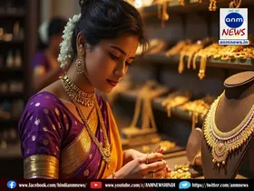 Gold and silver prices