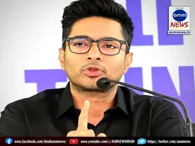 Abhishek Banerjee
