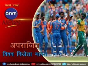 WhatsApp Image 2024-06-29 at 23.37.44