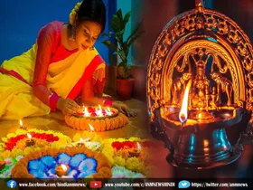 diwali night