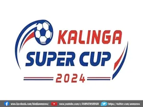 kalinga super cup