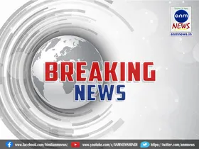  BREAKING NEWS