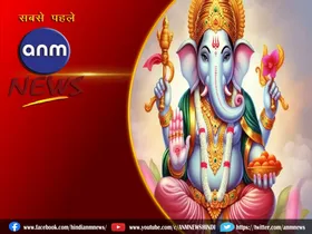 gajanan