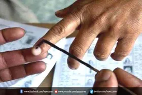 29 महिला उम्मीदवारों सहित कुल 259 उम्मीदवार लड़ेंगे चुनाव