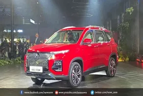 Auto Expo 2023: एमजी ने लॉन्च की नई हेक्टर, जानें क्या है कीमत और कैसे हैं फीचर्स