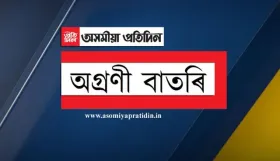 জুমৰমুৰত পথ দুৰ্ঘটনাঃ সাংবাদিক সহ আহত দুই