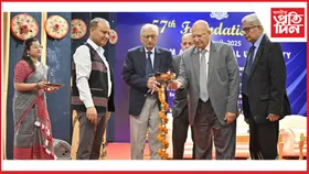 অসম কৃষি বিশ্ববিদ্যালয়ৰ ৫৭ সংখ্যক প্ৰতিষ্ঠা দিৱস উদযাপন...