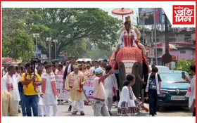 ৰংঘৰৰ বাকৰিত ৰঙালী বিহু উদযাপন...