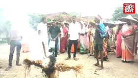 ডিমৌত সুশান্ত বৰগোহাঁইৰ প্ৰতিমূৰ্তি দাহ...
