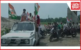 মোৱামাৰী জিলা পৰিষদ সমষ্টিত কংগ্ৰেছৰ বাইক ৰেলী
