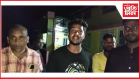 মৰিগাঁৱত ড্ৰাগছ ব্যৱসায়ীৰ প্ৰহাৰত আহত গাঁওৰক্ষী বাহিনীৰ সভাপতি...