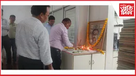 অসমীয়া প্ৰতিদিনৰ কাৰ্যালয়ত ছহিদ সাংবাদিক পৰাগ কুমাৰ দাসক স্মৰণ...
