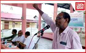 চৰকাৰে লোৱা সিদ্ধান্তৰ বিৰোধিতাৰে ‘দৰাবিল গো–চৰণীয়া পথাৰ সুৰক্ষা আহ্বায়ক সমিতি’ৰ ৰাইজমেল