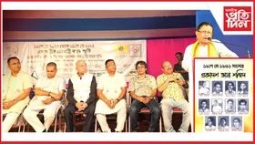 যথাযোগ্য মৰ্যাদাৰে বৰাকত ভাষা শ্বহীদ দিৱস উদযাপন