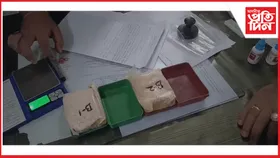 লামডিঙত পুনৰ নিষিদ্ধ সামগ্ৰীসহ দুই মহিলা সৰবৰাহকাৰীক আটক...