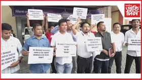 BTRৰ ৩৩ খন মহাবিদ্যালয়ত কিতাপ যোগানৰ নামত কোটি টকীয়া কেলেংকাৰীঃ তদন্ত সমিতি গঠন
