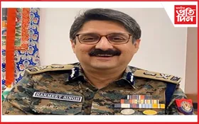 হৰমিত সিঙক অসম আৰক্ষীৰ সঞ্চালক প্ৰধানৰ আনুষ্ঠানিক দায়িত্ব অৰ্পণ