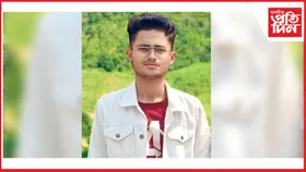 গহপুৰৰ গমিৰিত শোকাৱহ পথ দুৰ্ঘটনাত প্ৰাণ হেৰুৱালে মেধাৱী ছাত্ৰ প্ৰজ্ঞানে